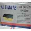 WhatsApp Image 2023-06-19 at 11.24.51 AM ALTIMATE 100AH/12V AGM INVERTER BATTERY