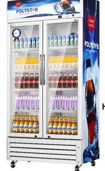 Polystar Double Door Showcase Fridge | PV-SC695DDL