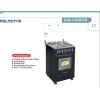Polystar 4 Burner Standing Gas Cooker With Oven Grill Auto Ignition