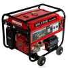 Sumec Firman Rugged 6.6Kva Generator With Key Starter | RD8910EX