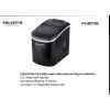 Polystar Ice-Maker | PV-MZ19B