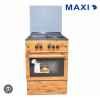 MAXI 3+1 Gas Cooker 60*60 Wood Finish | MAXI 6060(3+1) WOOD