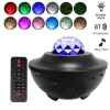 Starry Projector Light With Remote Control