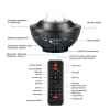 Starry Projector Light With Remote Control