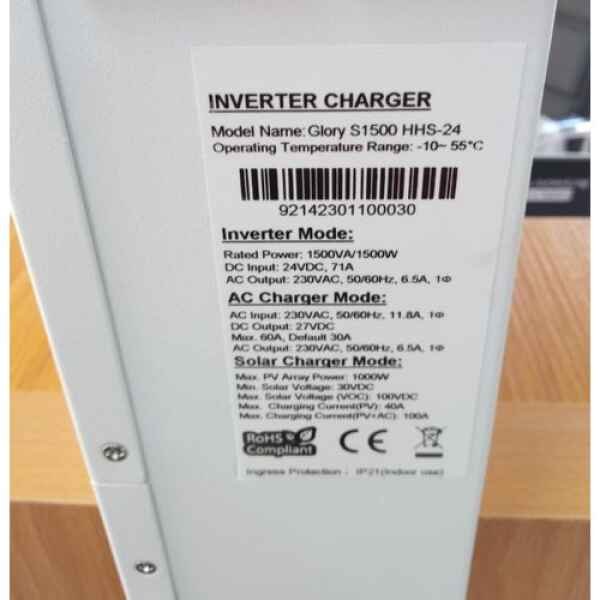 SMKSOLAR 1.5kva 1.5kw 24v Hybrid Inverter