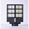 Led 1500W Solar Street Light - 1500Watts - All In One